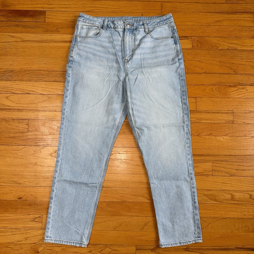 American Eagle Outfitters Light Wash High Rise Jeans